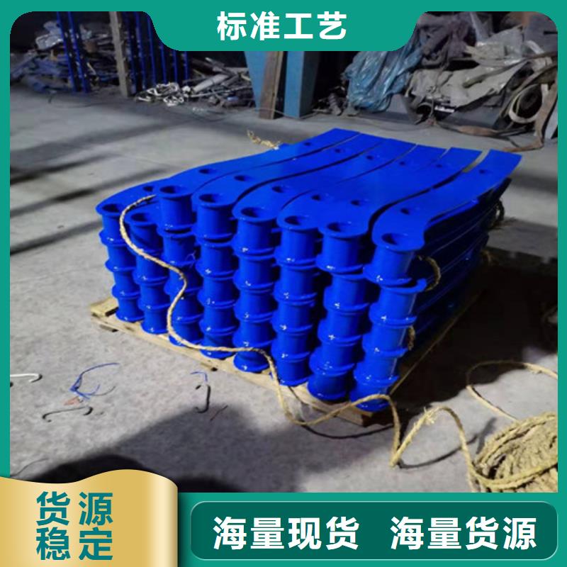 聚宜兴不锈钢复合管栏杆厂家【桥梁防撞栏杆】,不锈钢复合管厂家严选材质gdsgd.com