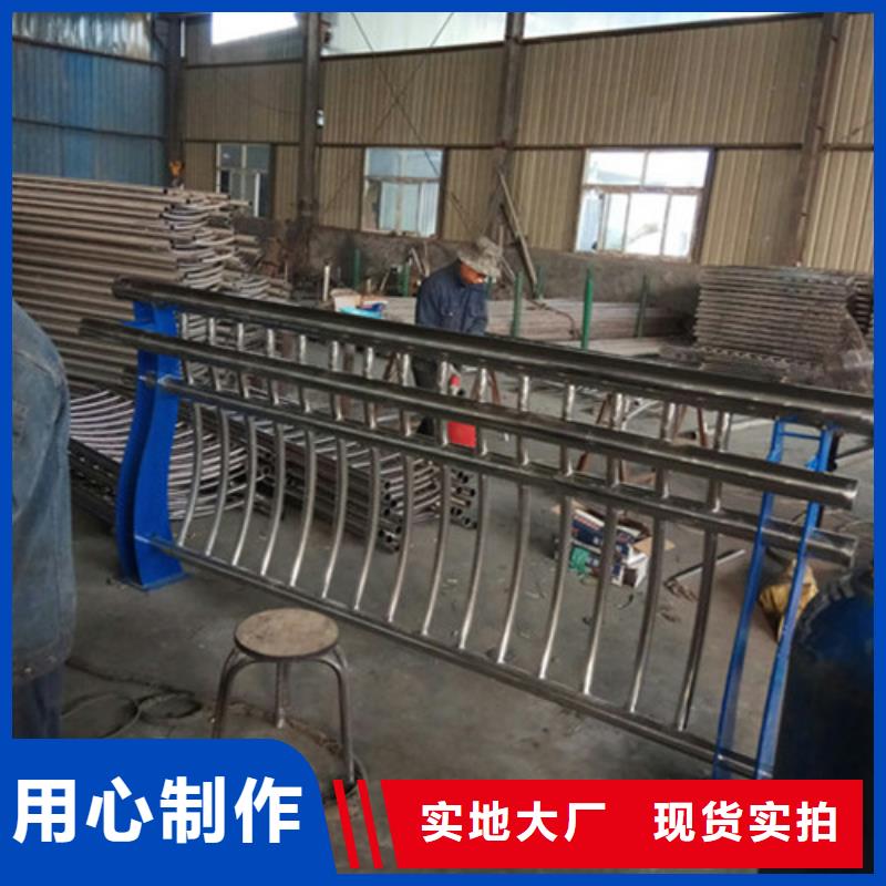 防撞护栏立柱厂家聚宜兴【桥梁防撞栏杆,镀锌静电喷塑护栏管质检合格发货】