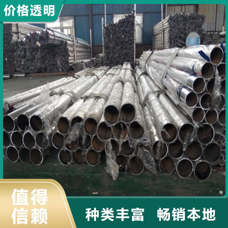 桥梁防撞护栏视频-桥梁防撞护栏(聚宜兴)覆盖地域浙江省衢州市龙游|柯城|金华|嘉兴|杭州|温州