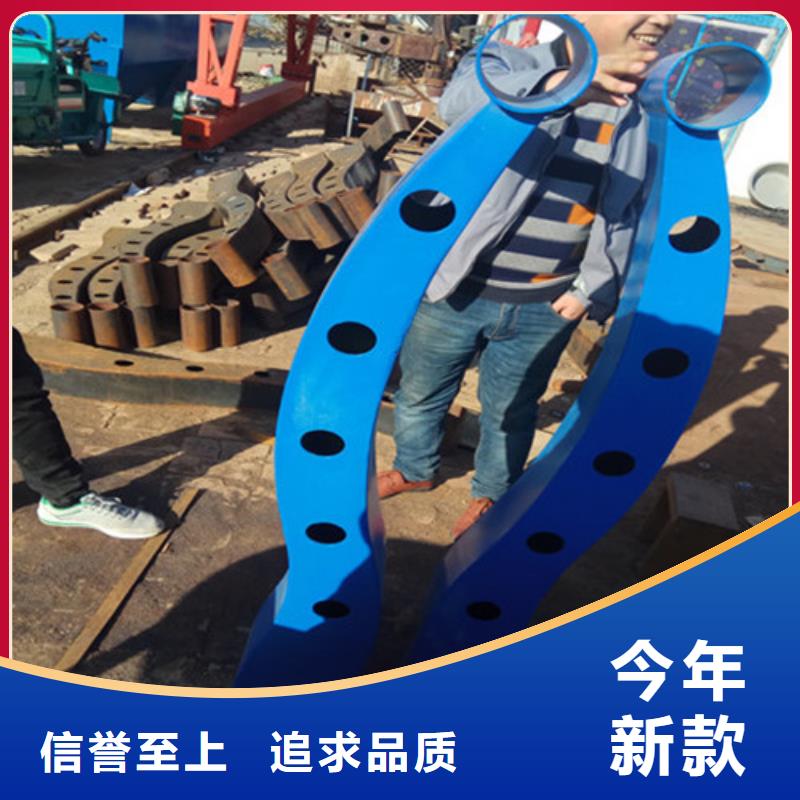 不锈钢复合管栏杆厂家视频-不锈钢复合管栏杆厂家|青海省黄南市|西宁|海西|果洛|海北|海东|海南|玉树