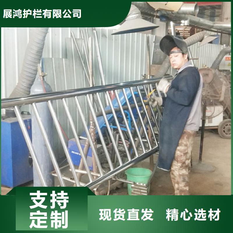 不锈钢复合管栏杆厂家视频-江苏省苏州市聚宜兴不锈钢复合管栏杆厂家可服务区域虎丘|吴中|盐城|淮安|南京|南通等