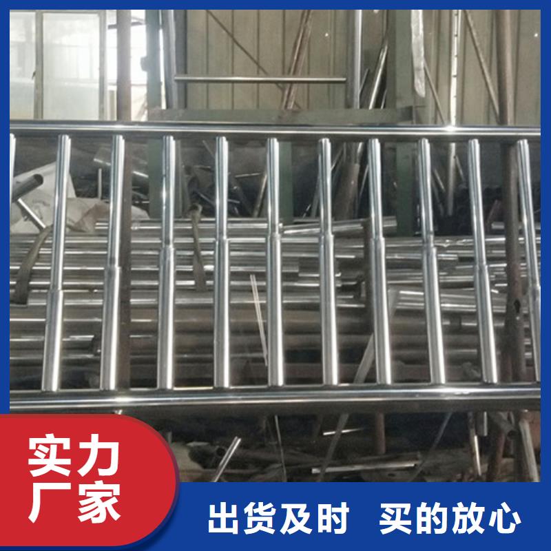 防撞护栏立柱厂家视频-陕西省西安市|户县|未央|安康|宝鸡|铜川|延安|咸阳|榆林防撞护栏立柱厂家-聚宜兴