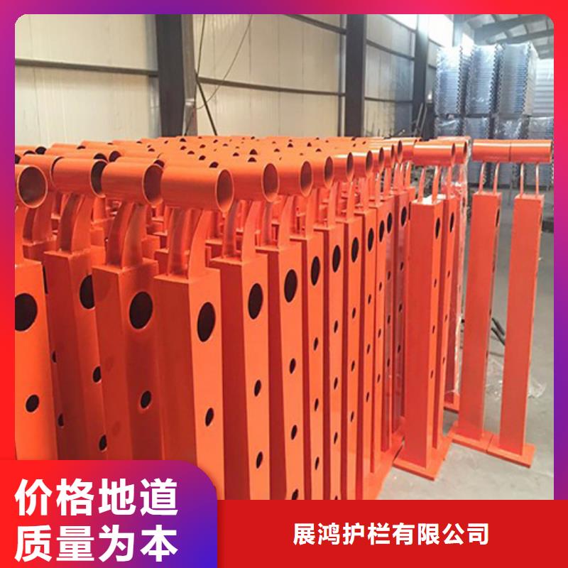 不锈钢复合管栏杆厂家视频-不锈钢复合管栏杆厂家_辽宁省鞍山市市场覆盖千山|铁东|盘锦|锦州|铁岭|葫芦岛|丹东等