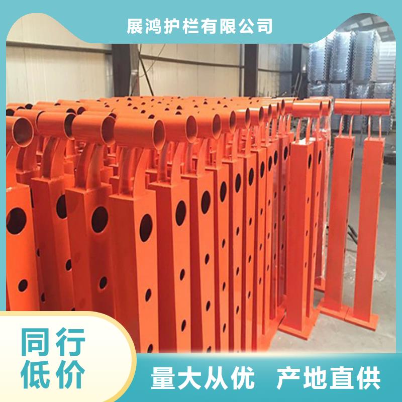一手货源源头厂家桥梁防撞栏杆不锈钢复合管厂家诚信为本产品视频