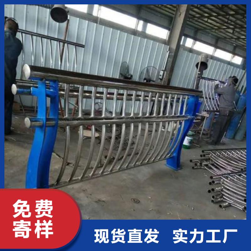 钢管桥梁防撞护栏货源充足靠谱厂家