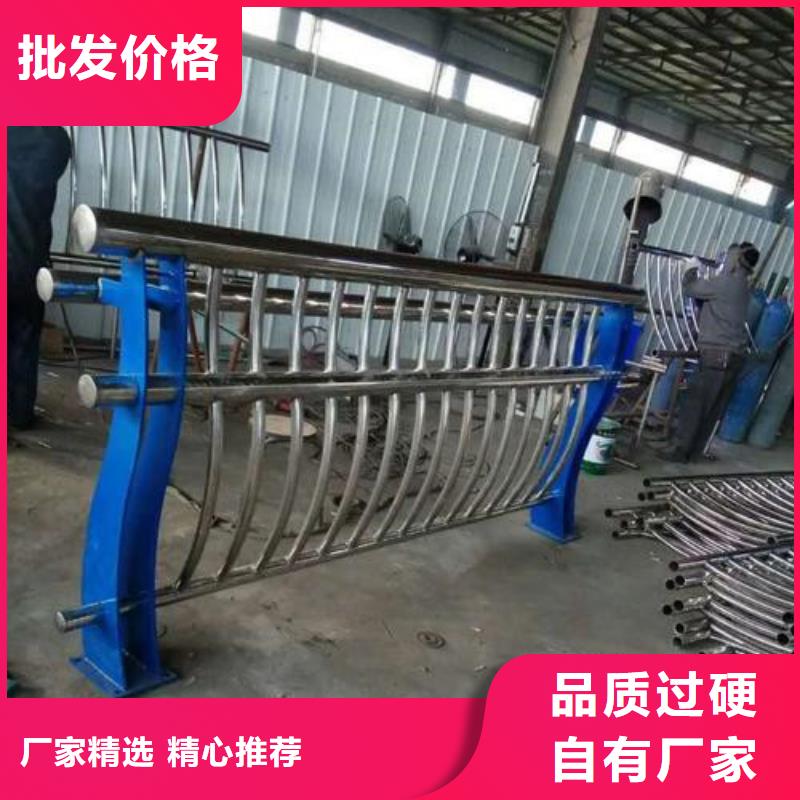 【桥梁防撞栏杆】,道路隔离护栏厂家货源稳定