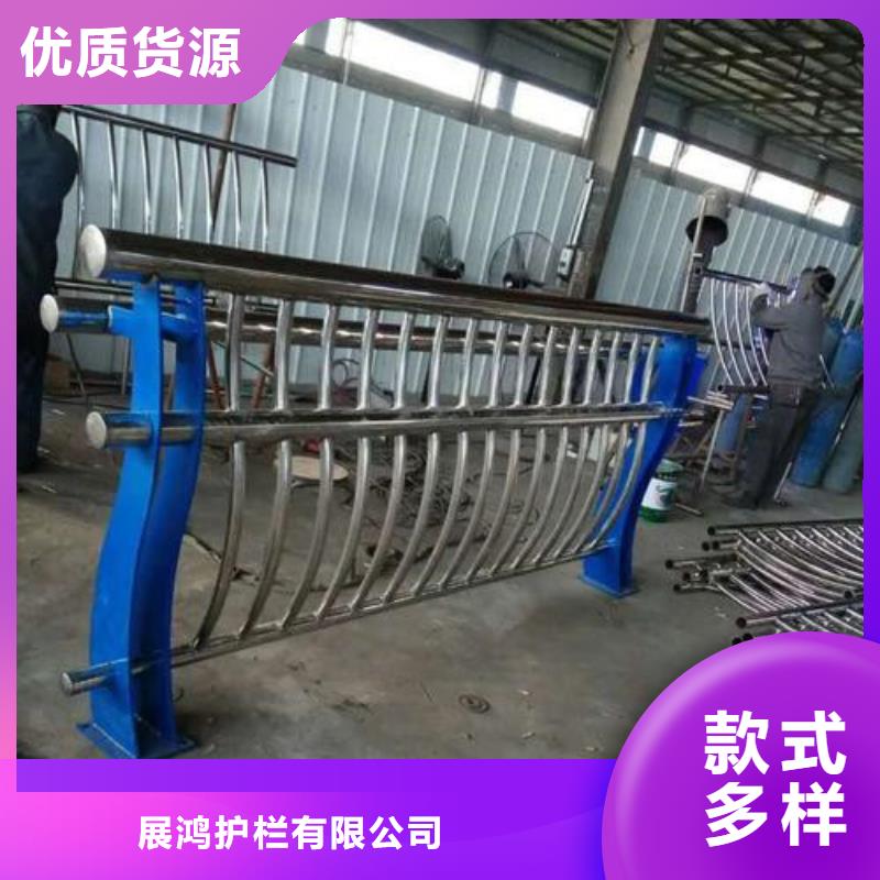防撞护栏立柱厂家聚宜兴【桥梁防撞栏杆,镀锌静电喷塑护栏管质检合格发货】