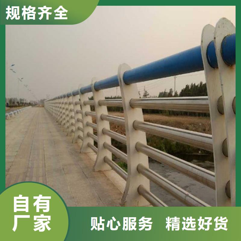 桥梁防撞栏杆不锈钢复合管优良工艺-聚金属制品(抚州市分公司)