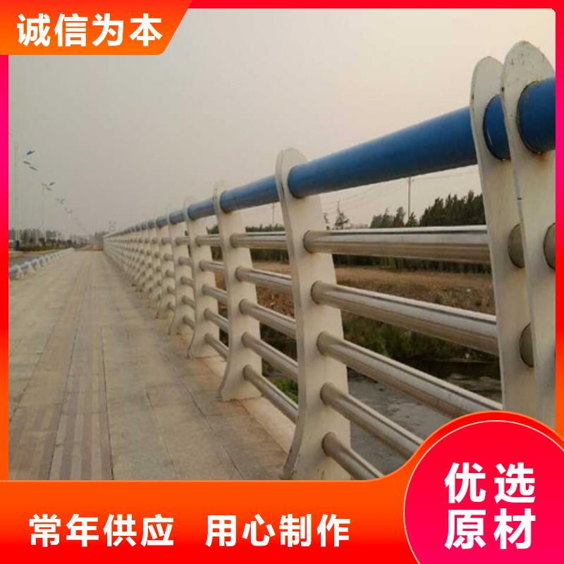 桥梁防撞护栏视频-桥梁防撞护栏(聚宜兴)覆盖地域浙江省衢州市龙游|柯城|金华|嘉兴|杭州|温州