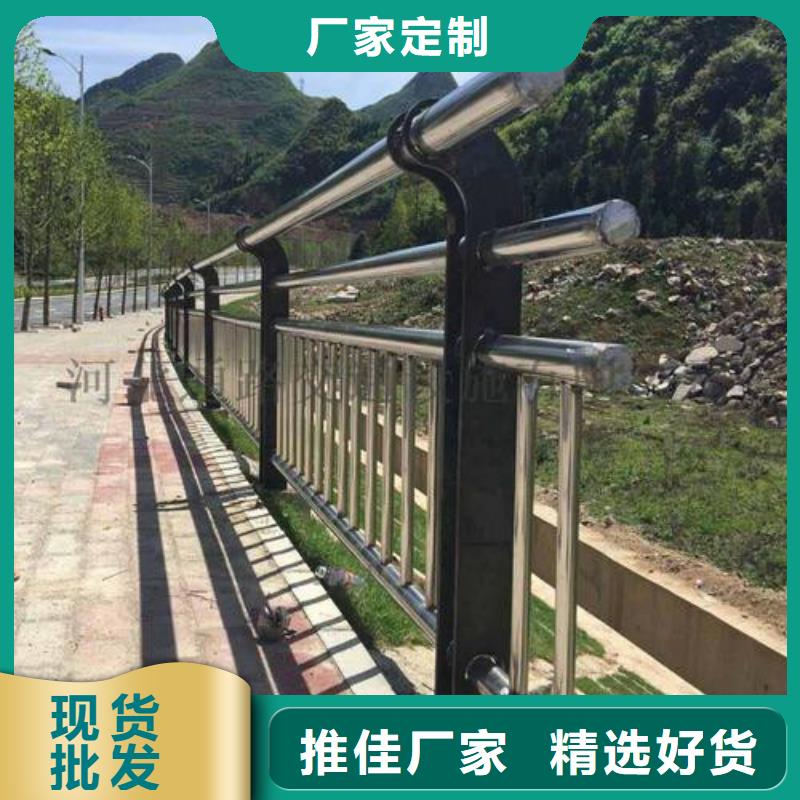 桥梁防撞护栏视频-桥梁防撞护栏-聚金属制品(泉州市分公司)服务区域惠安|洛江|三明|福州|莆田|南平|厦门|漳州|宁德