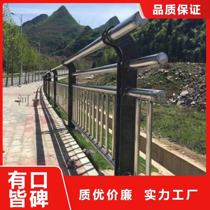 桥梁防撞栏杆,【不锈钢木纹转印栏杆】供您所需-聚金属制品(襄阳市分公司)