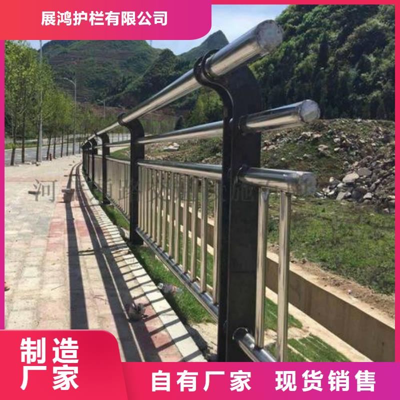 防撞护栏立柱厂家视频-蓬江|新会|汕头|梅州|佛山|茂名|韶关防撞护栏立柱厂家N年大品牌-聚金属制品(江门市分公司)