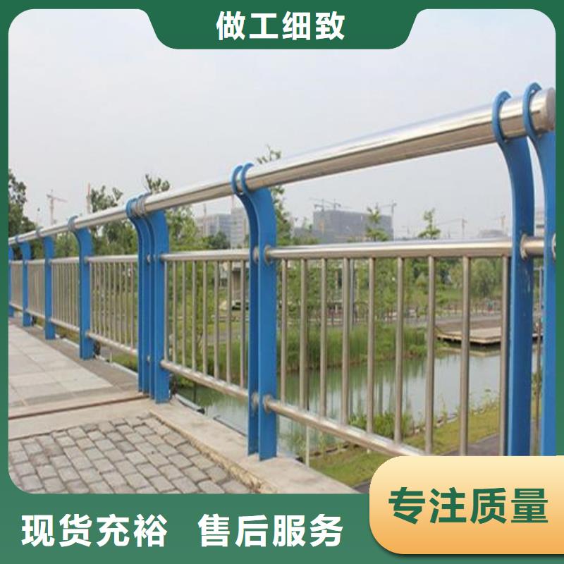桥梁防撞护栏视频-桥梁防撞护栏(聚宜兴)覆盖地域浙江省衢州市龙游|柯城|金华|嘉兴|杭州|温州