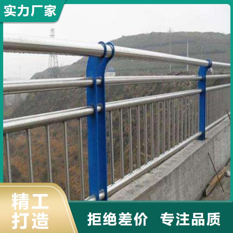 不锈钢复合管栏杆厂家聚宜兴桥梁防撞栏杆,【不锈钢复合管栏杆】真材实料诚信经营