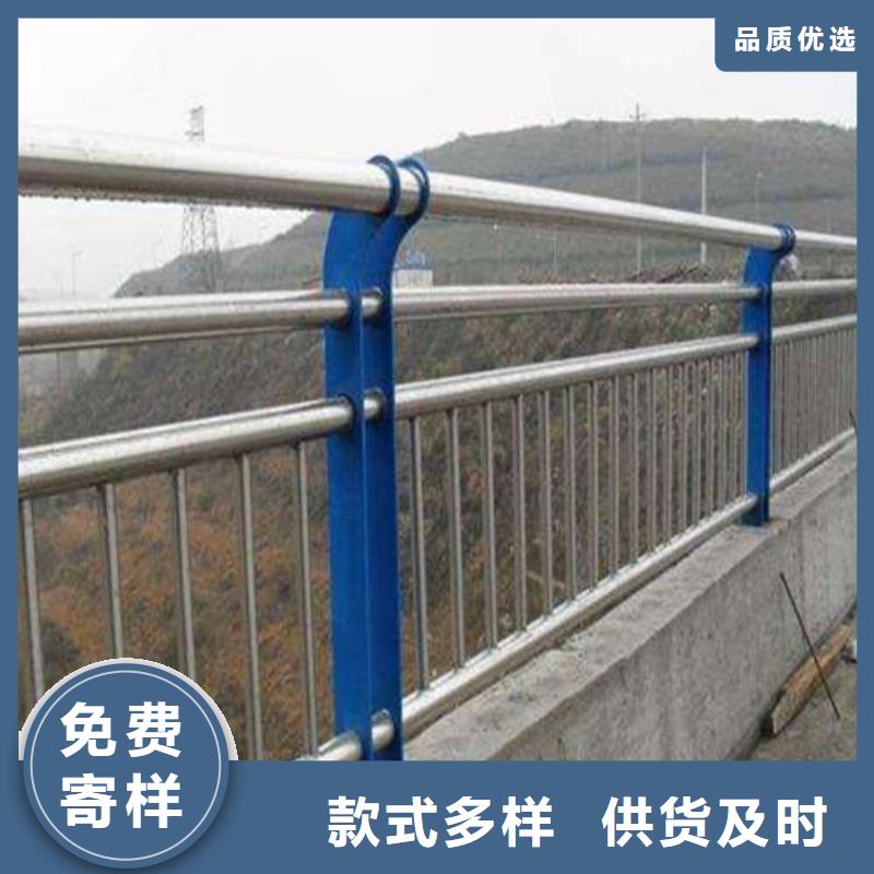 【 桥梁防撞栏杆碳素复合管厂家欢迎新老客户垂询】 聚金属制品(衢州市分公司)