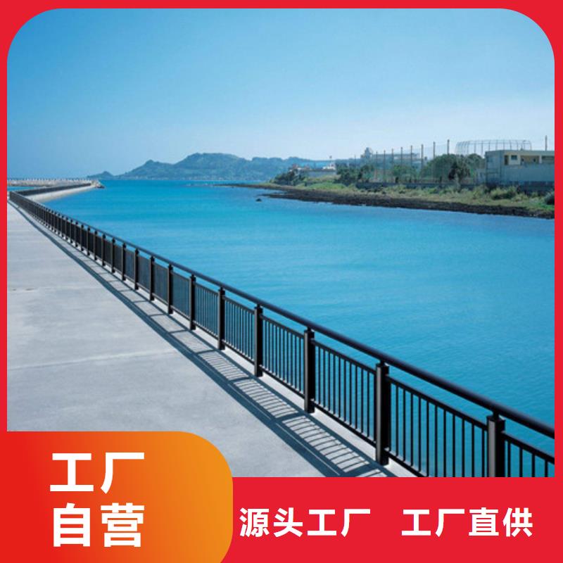 不锈钢复合管栏杆厂家视频-江苏省苏州市聚宜兴不锈钢复合管栏杆厂家可服务区域虎丘|吴中|盐城|淮安|南京|南通等