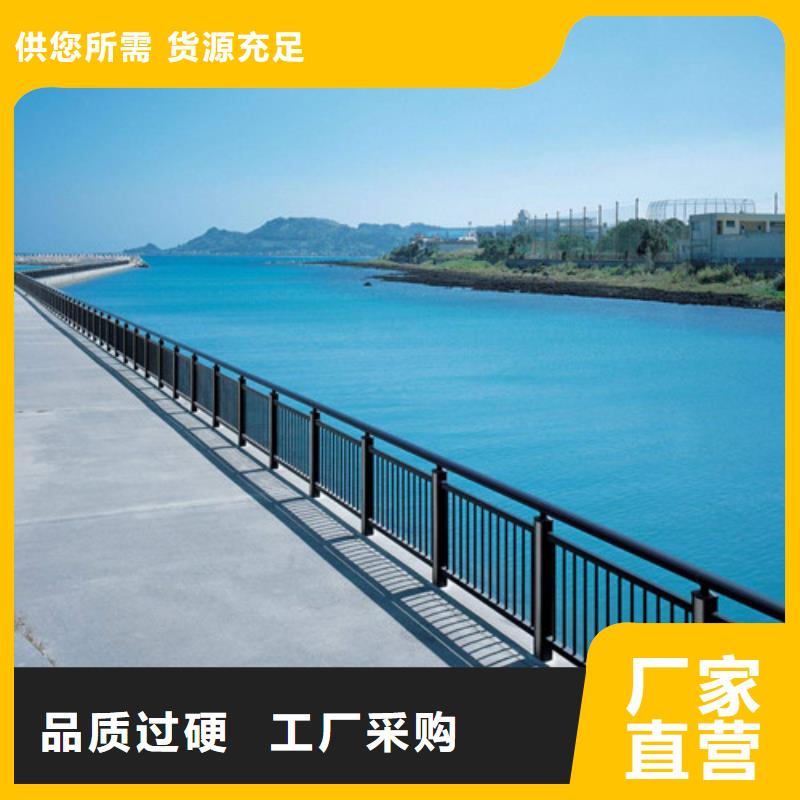 桥梁防撞栏杆,【不锈钢木纹转印栏杆】供您所需-聚金属制品(襄阳市分公司)