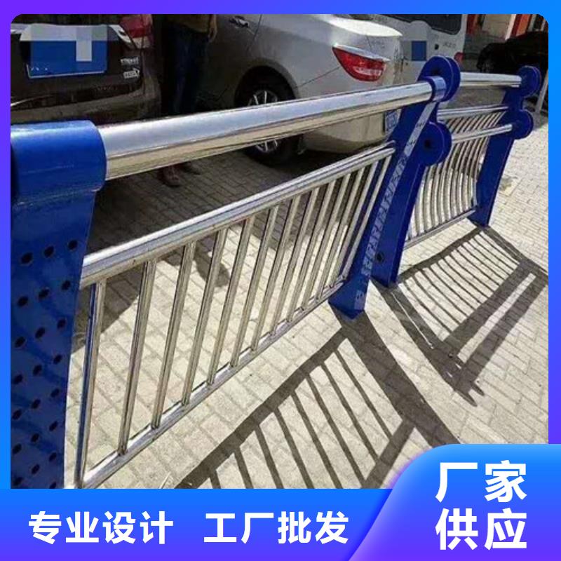 【桥梁防撞栏杆】,道路隔离护栏厂家货源稳定