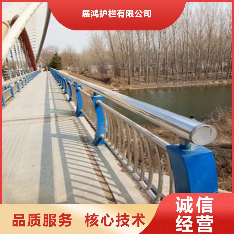 不锈钢复合管栏杆厂家视频-江苏省苏州市聚宜兴不锈钢复合管栏杆厂家可服务区域虎丘|吴中|盐城|淮安|南京|南通等