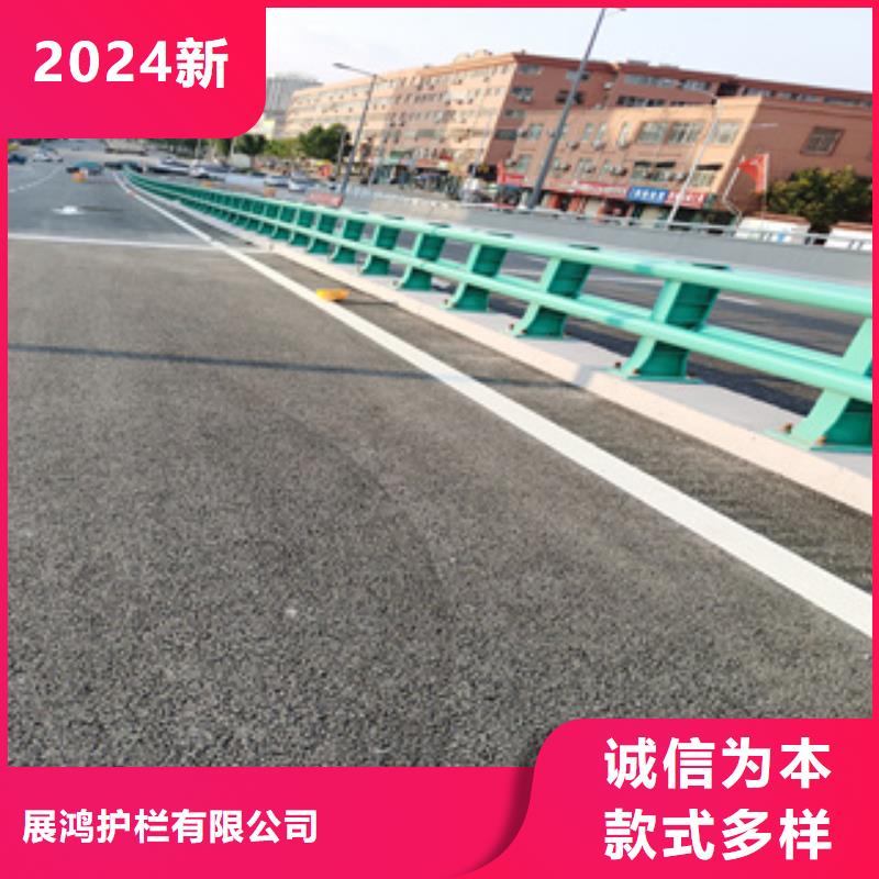 桥梁防撞护栏视频-桥梁防撞护栏(聚宜兴)覆盖地域浙江省衢州市龙游|柯城|金华|嘉兴|杭州|温州