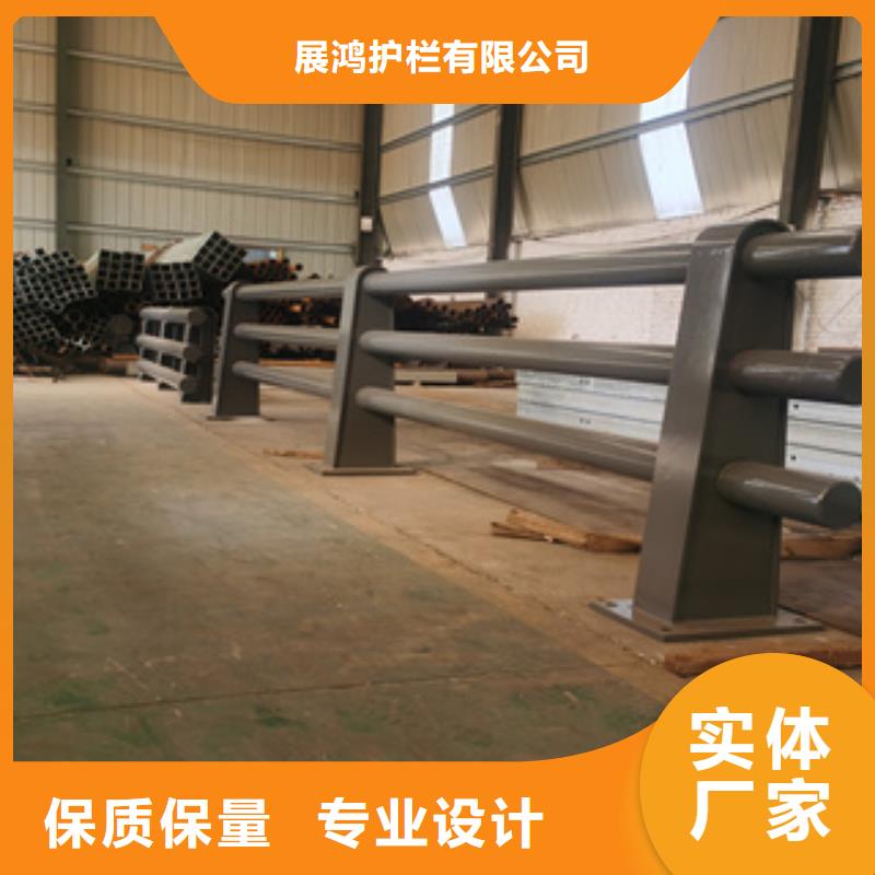 聚宜兴不锈钢复合管栏杆厂家【桥梁防撞栏杆】,不锈钢复合管厂家严选材质gdsgd.com