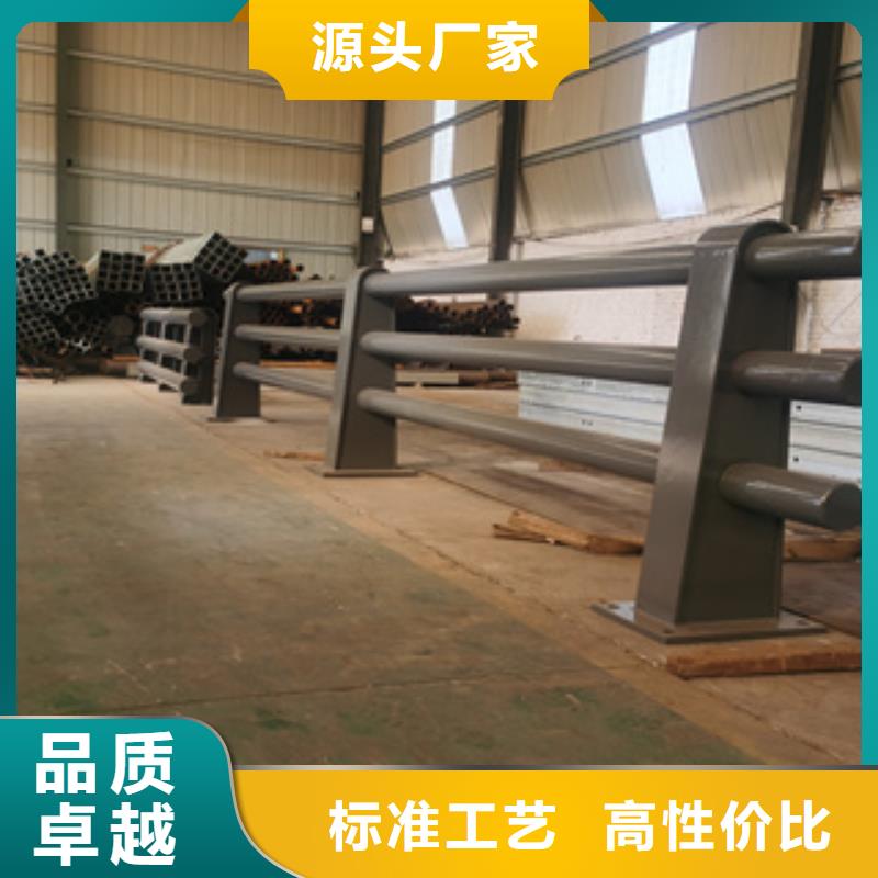 静电喷塑防撞栏杆货源充足靠谱厂家
