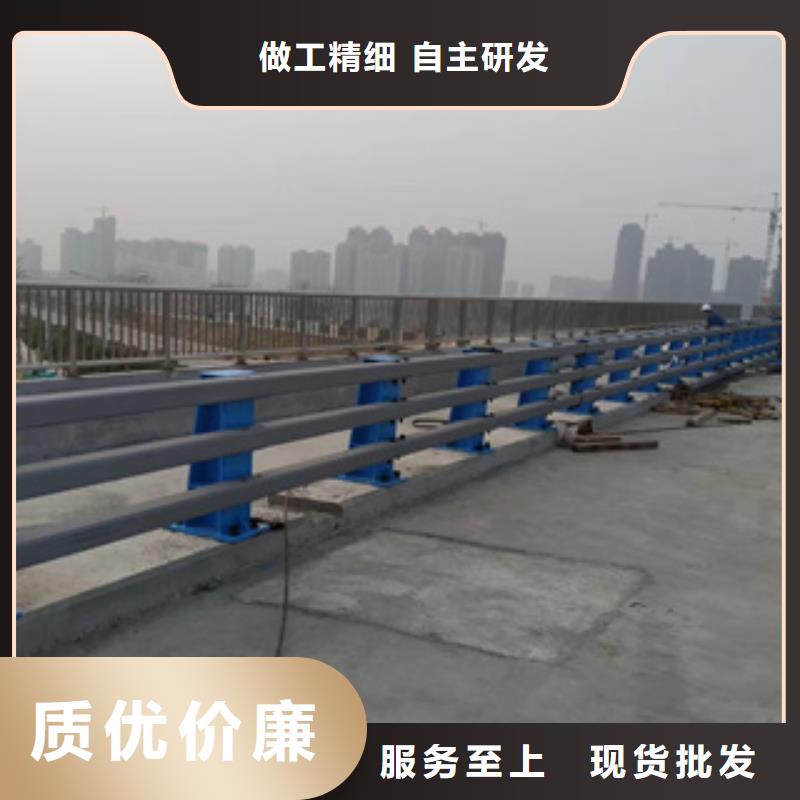不锈钢复合管栏杆厂家视频-江苏省苏州市聚宜兴不锈钢复合管栏杆厂家可服务区域虎丘|吴中|盐城|淮安|南京|南通等