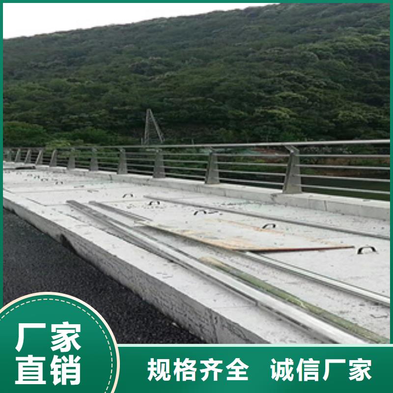 防撞护栏立柱厂家视频-蓬江|新会|汕头|梅州|佛山|茂名|韶关防撞护栏立柱厂家N年大品牌-聚金属制品(江门市分公司)