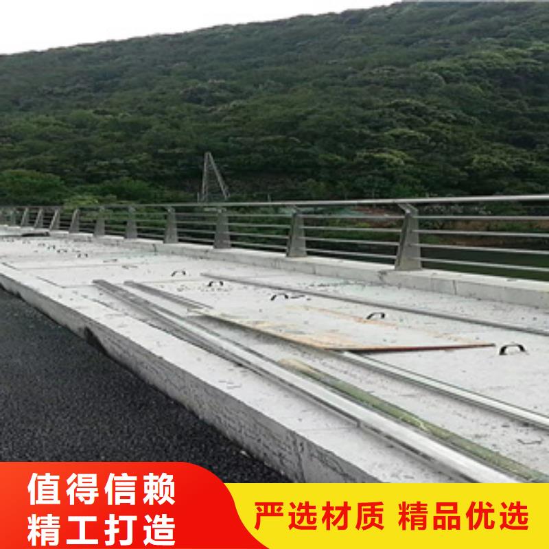 桥梁防撞护栏视频-桥梁防撞护栏-江西省抚州市东乡|广昌|吉安|上饶|景德镇|宜春本地公司