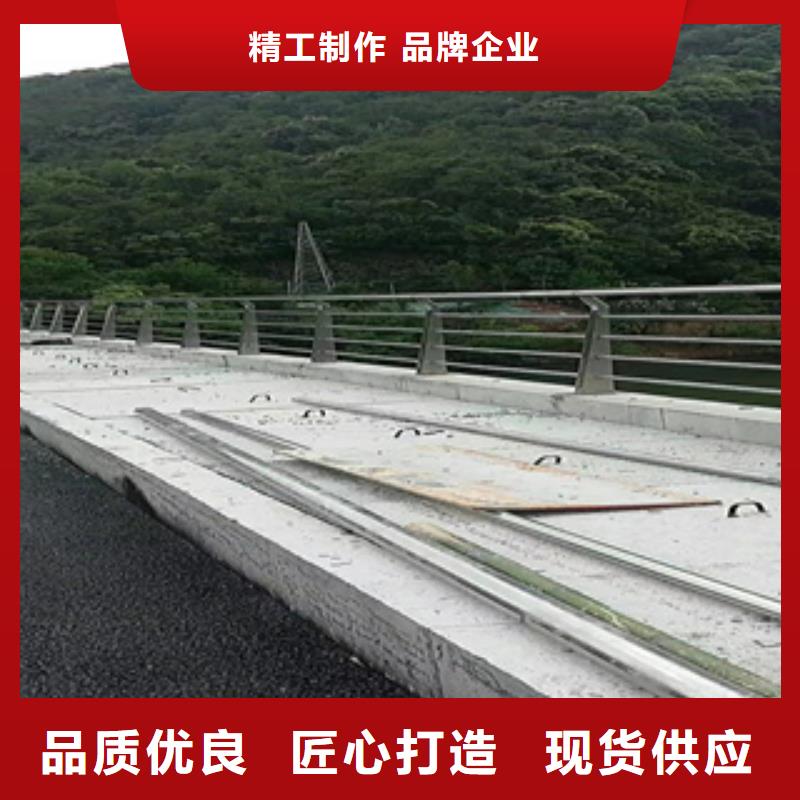 【桥梁防撞栏杆】,道路隔离护栏厂家货源稳定