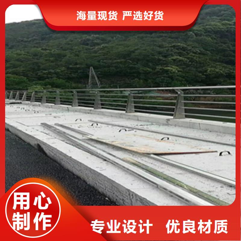 不锈钢复合管栏杆厂家视频-不锈钢复合管栏杆厂家_辽宁省鞍山市市场覆盖千山|铁东|盘锦|锦州|铁岭|葫芦岛|丹东等
