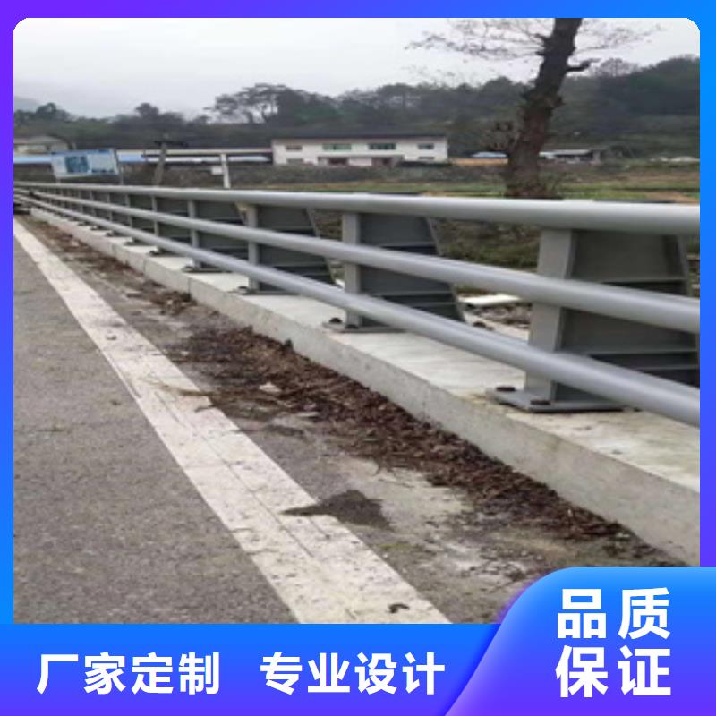 桥梁防撞护栏视频-桥梁防撞护栏-聚金属制品(南充市分公司)服务区域嘉陵|高坪|眉山|成都|内江|甘孜|广安|阿坝|遂宁