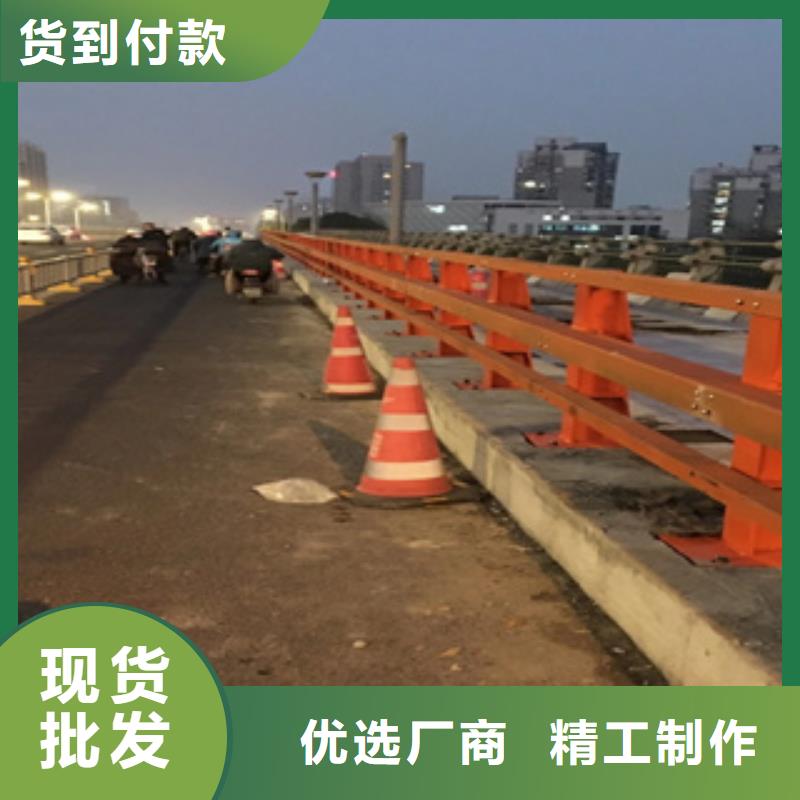 不锈钢木纹转印栏杆厂家视频-不锈钢木纹转印栏杆厂家-广西省南宁市(同城)生产厂家-江南|青秀|玉林|梧州|贵港|崇左|来宾|柳州