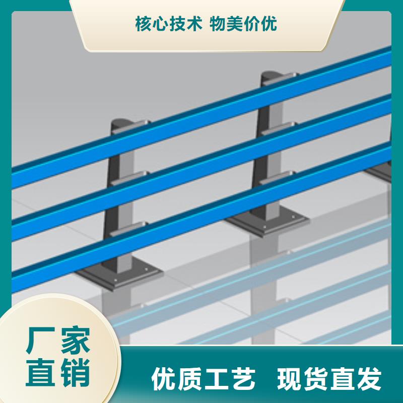 【桥梁防撞栏杆】,道路隔离护栏厂家货源稳定