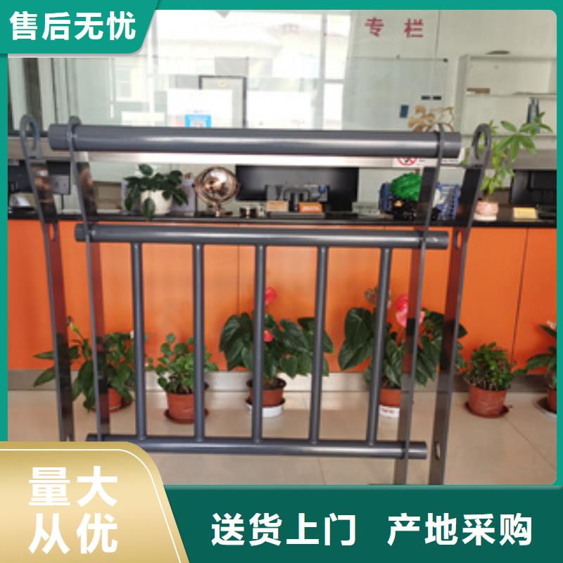 桥梁防撞栏杆,【不锈钢木纹转印栏杆】供您所需-聚金属制品(襄阳市分公司)