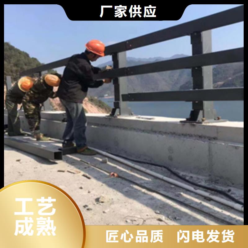 不锈钢复合管栏杆厂家视频-不锈钢复合管栏杆厂家|青海省黄南市|西宁|海西|果洛|海北|海东|海南|玉树