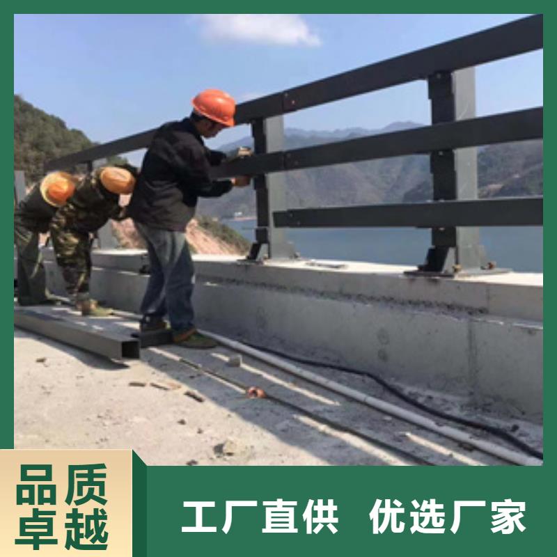 聚宜兴不锈钢复合管栏杆厂家【桥梁防撞栏杆】,不锈钢复合管厂家严选材质gdsgd.com