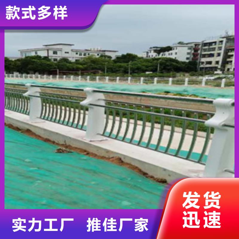 桥梁防撞栏杆不锈钢复合管优良工艺-聚金属制品(抚州市分公司)