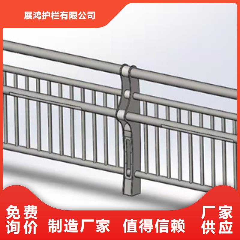 不锈钢复合管栏杆厂家聚宜兴桥梁防撞栏杆,【不锈钢复合管栏杆】真材实料诚信经营