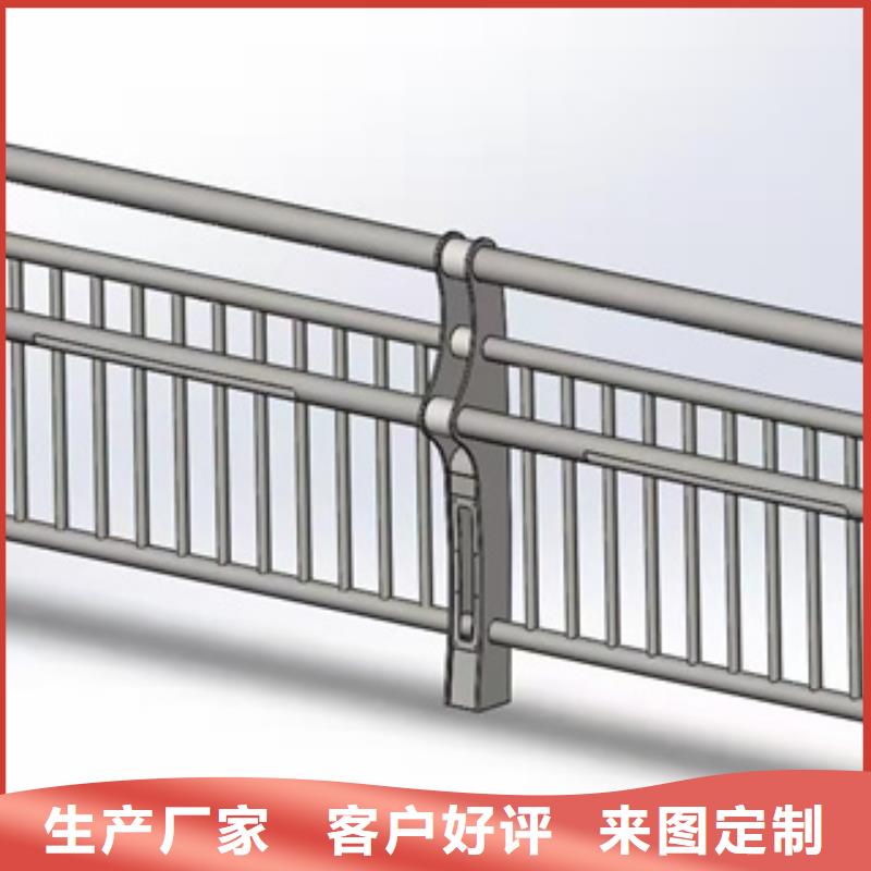 【桥梁防撞栏杆】,道路隔离护栏厂家货源稳定