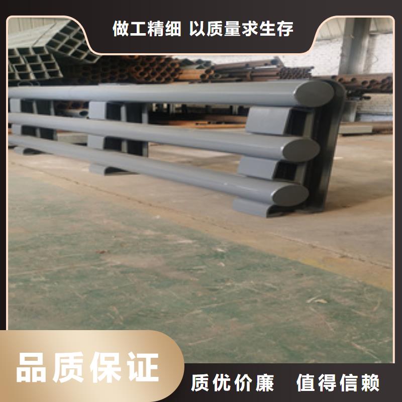 不锈钢复合管栏杆厂家视频-不锈钢复合管栏杆厂家|青海省黄南市|西宁|海西|果洛|海北|海东|海南|玉树