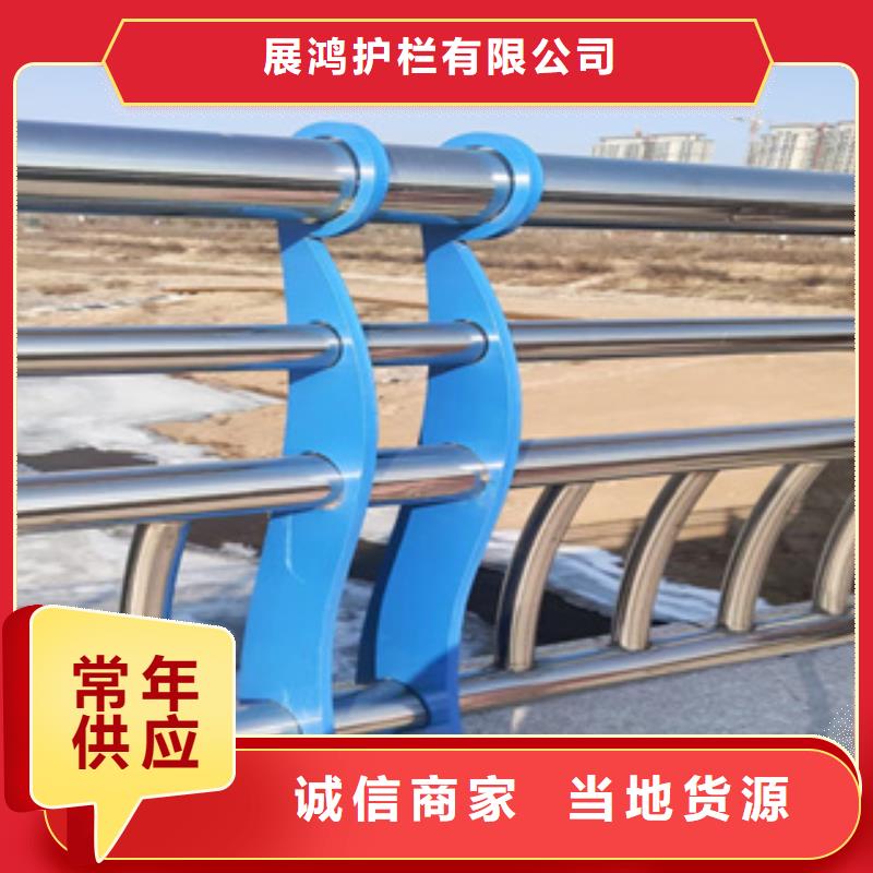 复合管花园小区栏杆畅销全国