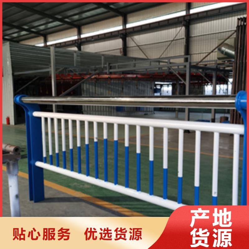 不锈钢复合管栏杆厂家聚宜兴桥梁防撞栏杆,【不锈钢复合管栏杆】真材实料诚信经营