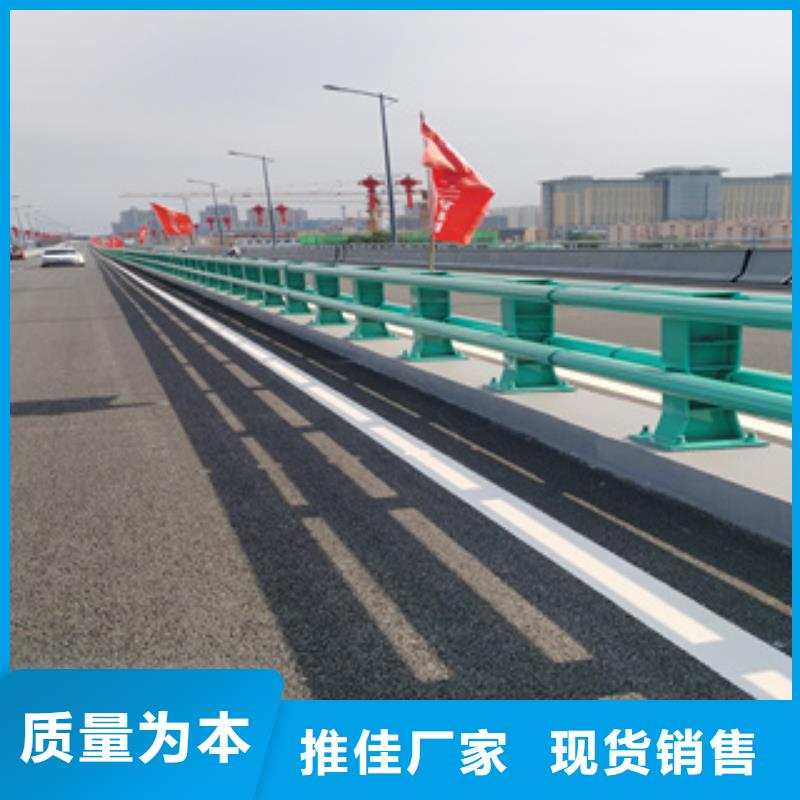 静电喷塑防撞栏杆货源充足靠谱厂家