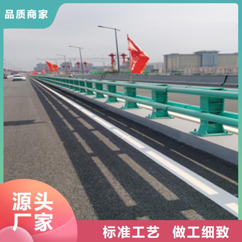 不锈钢复合管栏杆厂家视频-江苏省苏州市聚宜兴不锈钢复合管栏杆厂家可服务区域虎丘|吴中|盐城|淮安|南京|南通等
