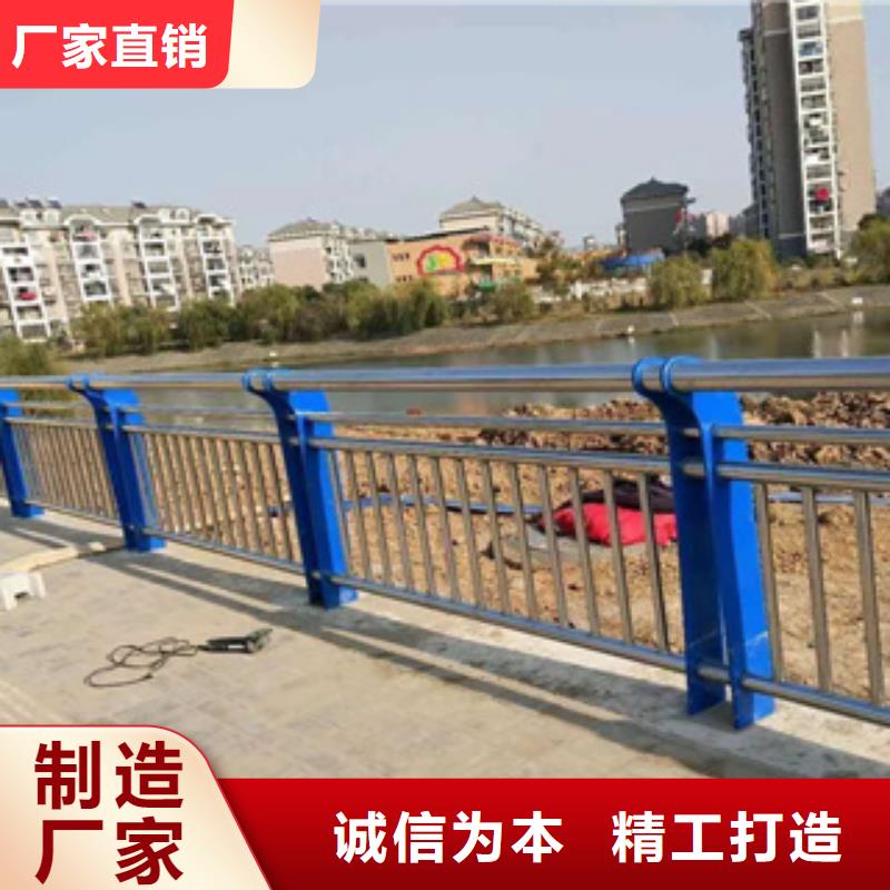 钢管桥梁防撞护栏货源充足靠谱厂家