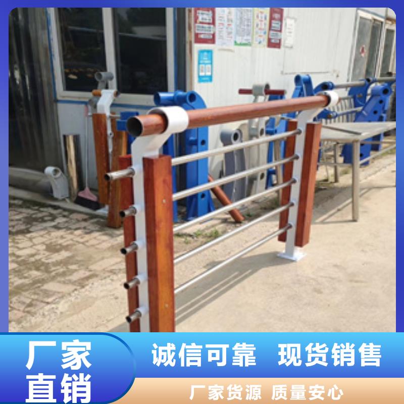 钢管桥梁防撞护栏货源充足靠谱厂家