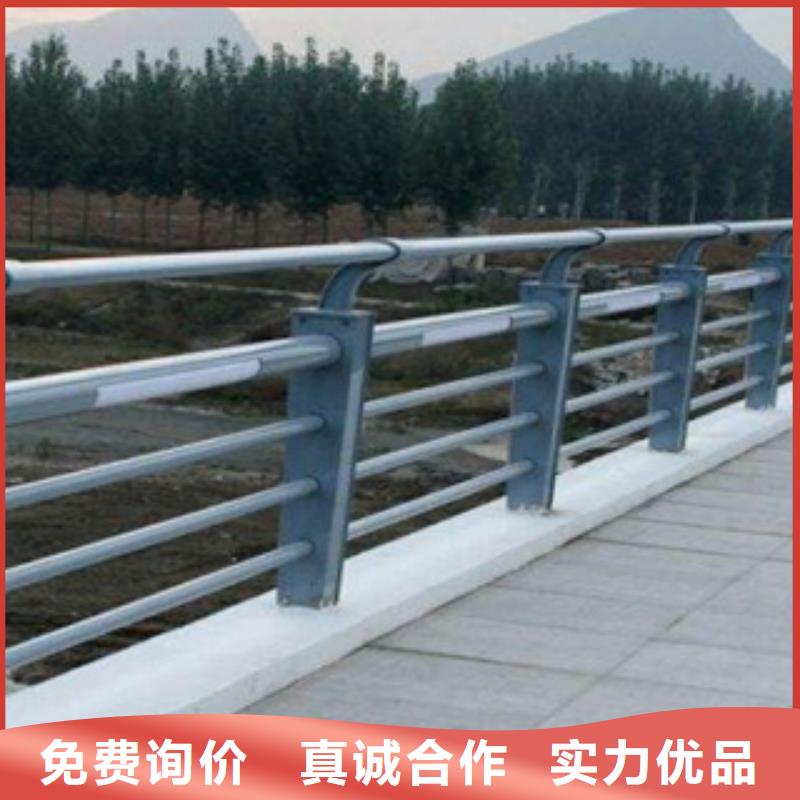 椭圆管桥梁防撞护栏设计精巧的