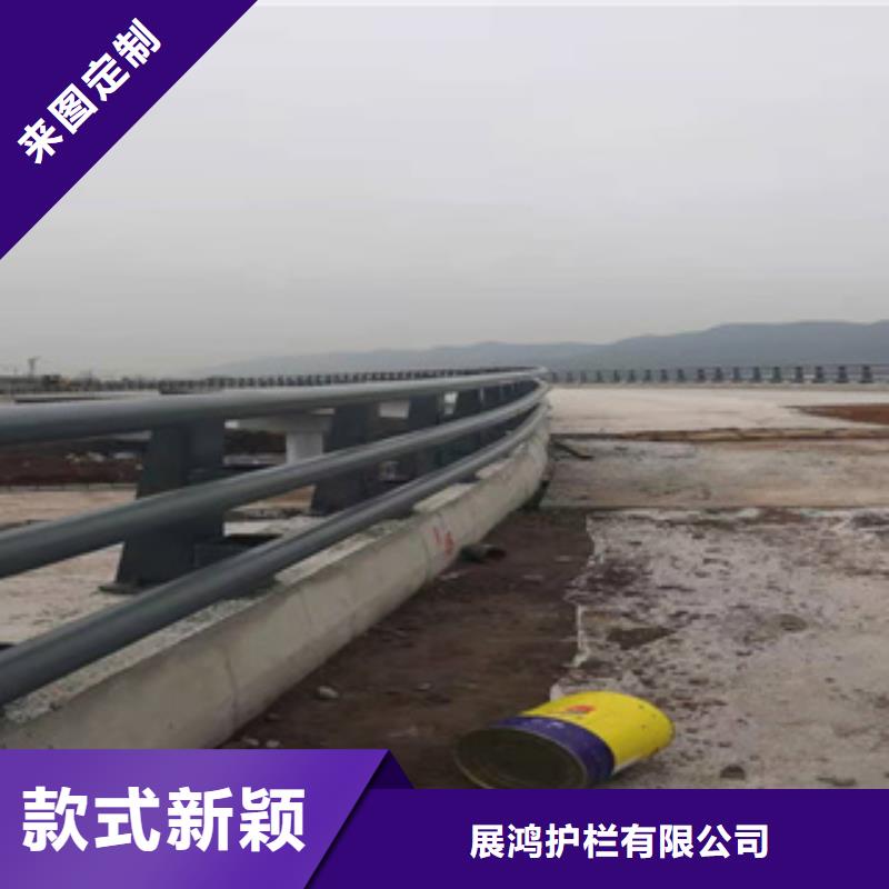 桥梁防撞栏杆【碳素复合管】0中间商差价