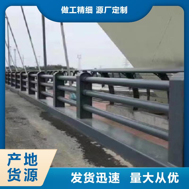复合管花园小区栏杆畅销全国